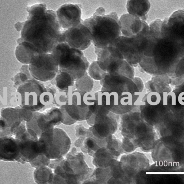Terbium Oxide (Tb4O7) Nanopowder/Nanoparticles